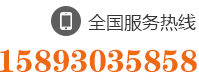 0391-7177618 18639177744